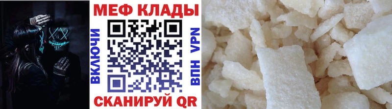 Что такое Артём blacksprut вход  Кодеин  Гашиш  Меф мяу мяу  КОКАИН 