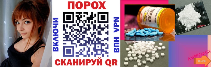 Amphetamine 98%  купить   Артём 