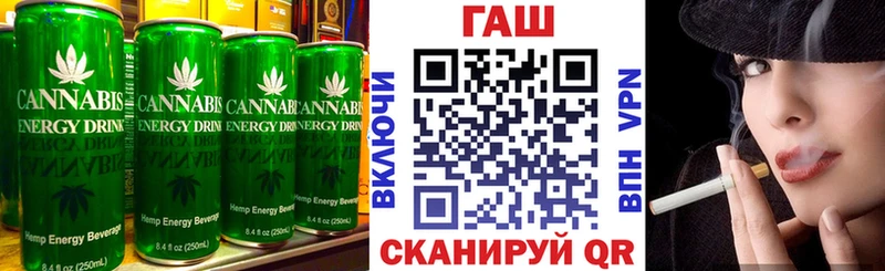 Печенье с ТГК марихуана  Артём 