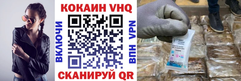 COCAIN Columbia  купить наркоту  Артём 