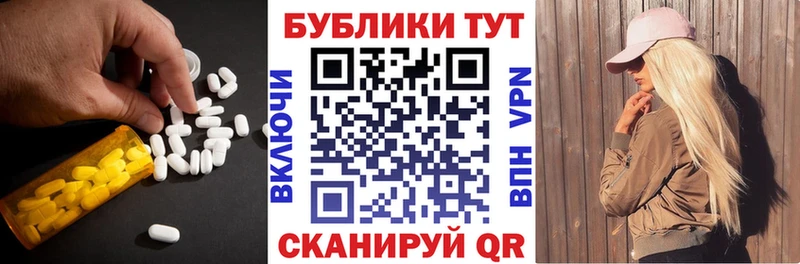 darknet телеграм Артём ЭКСТАЗИ Philipp Plein