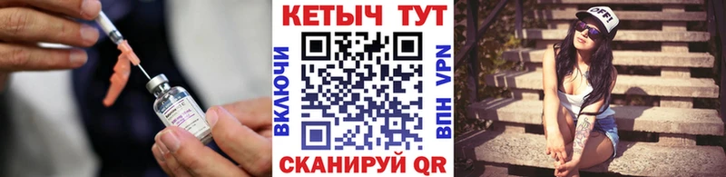 КЕТАМИН VHQ  Артём 