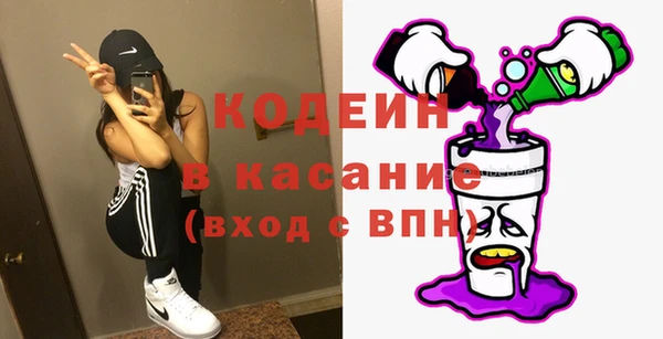 spice Алексеевка