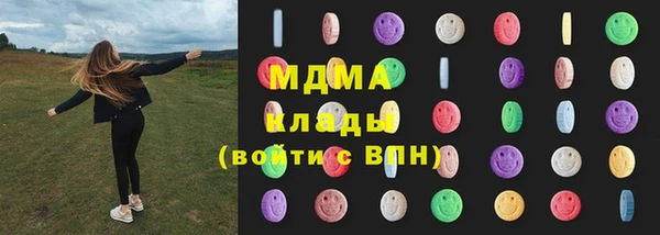 spice Алексеевка
