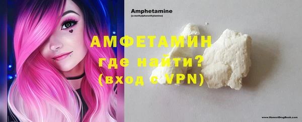 гидропоника Алзамай