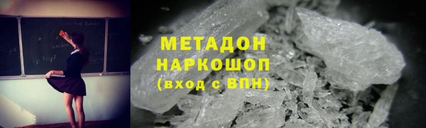 spice Алексеевка
