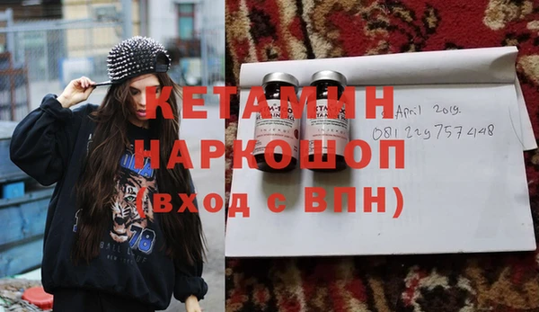 spice Алексеевка