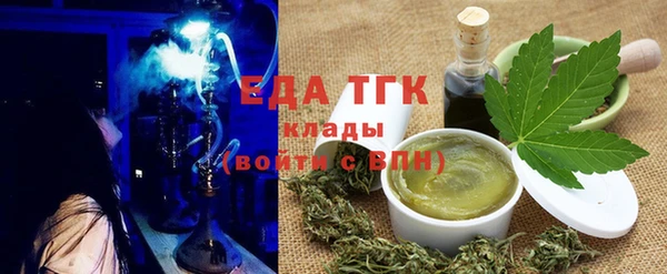 spice Алексеевка