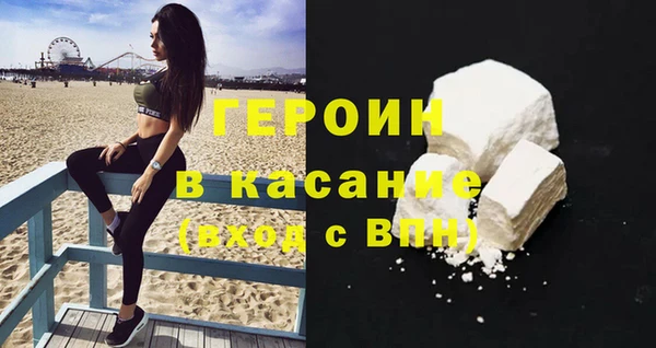 бошки Алексин