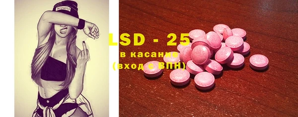 бошки Алексин