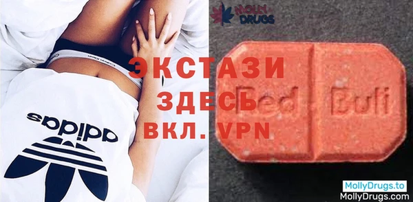 spice Алексеевка
