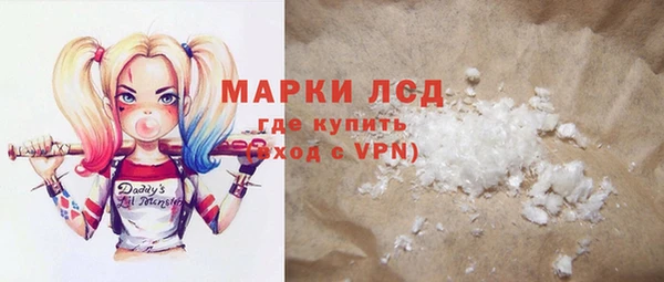 гидропоника Алзамай