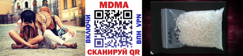 omg зеркало  Артём  МДМА crystal 