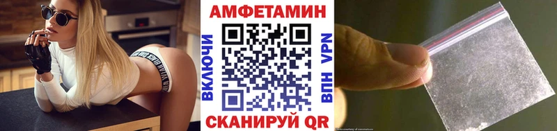 Метамфетамин пудра  Артём 