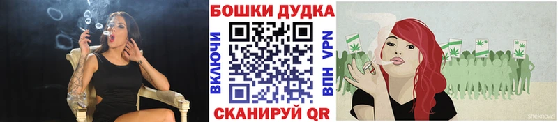 Бошки марихуана сатива  Артём 