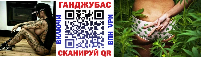 Марихуана тримм Артём